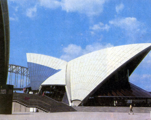 Здание оперного театра в Сиднее