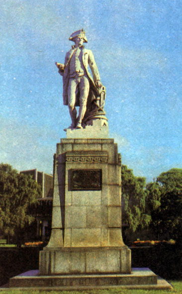 Памятник Дж. Куку, составившему первую карту островов Новой Зеландии