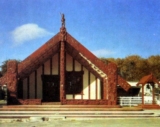 Традиционный маорийский дом
