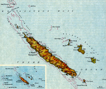 Остров Новая Каледония