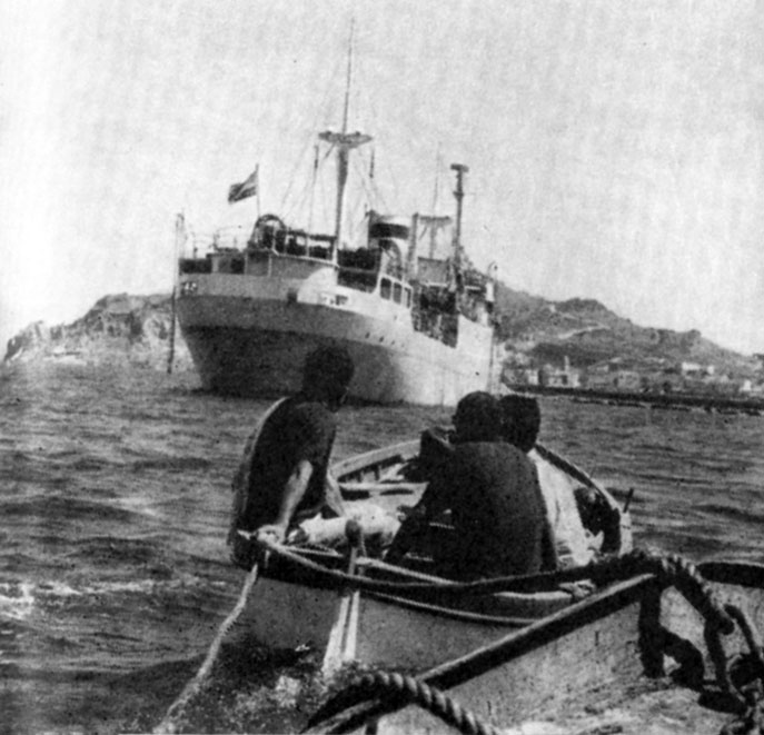 Советский корабль у берегов Кюрасао