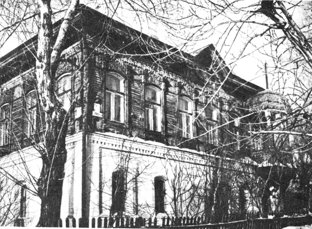 Дом на пересечении улиц Красноярской и 1905-го года, где в 1917-1918 гг. находился первый комитет РСДРП Вокзального района