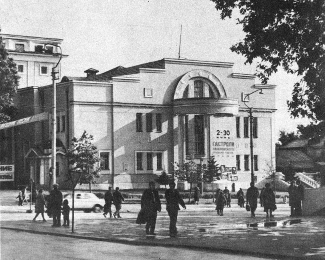Здание театра 'Красный факел' - бывший Дом революции
