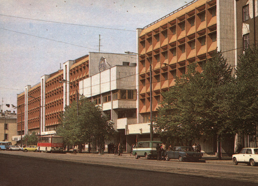 Photo: G. German. Registry Office, rebuilt in 1982. Architect A. Raid