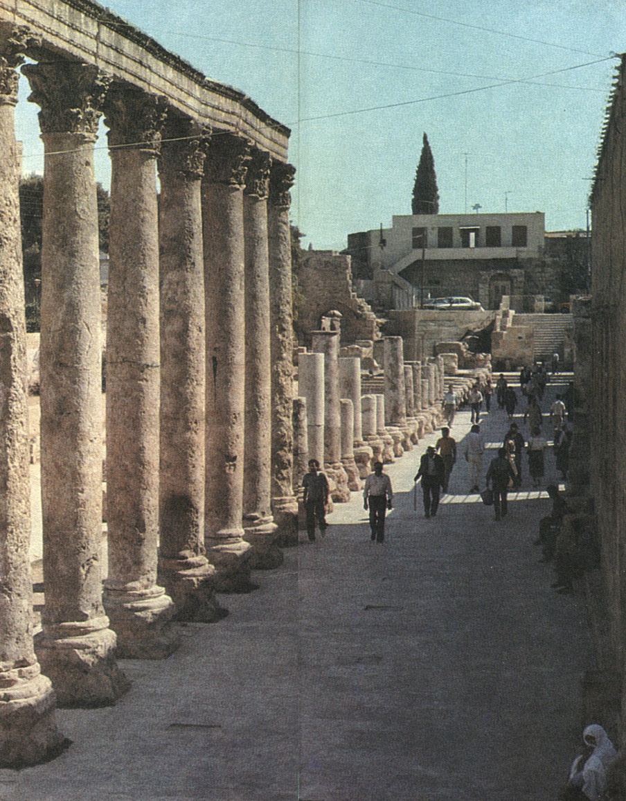 Амман. Остатки древней улицы, ведущей к амфитеатру