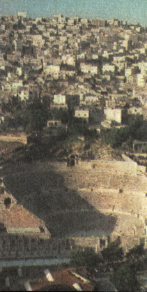 Амман. Вид на новый город и древний амфитеатр
