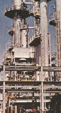Нефтеперерабатывающий завод в Эз-Зарке