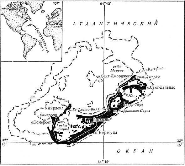 Обзорная карта Бермудских островов