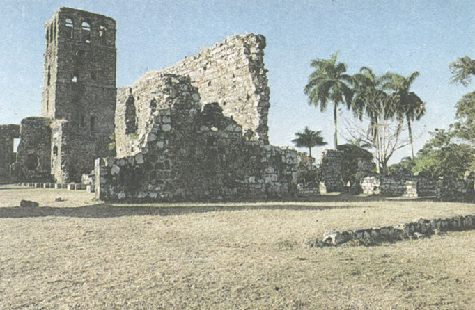 Руины Старой Панамы