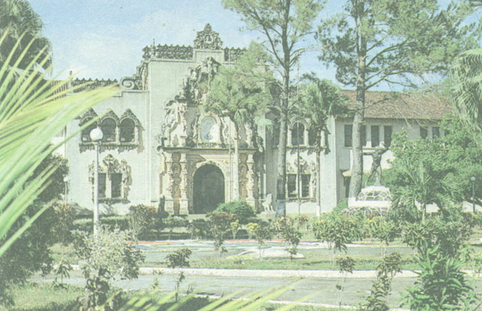 Городской колледж в Сантьяго-де-Верагуас