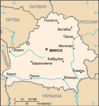 Карта. Белоруссия, Республика Беларусь