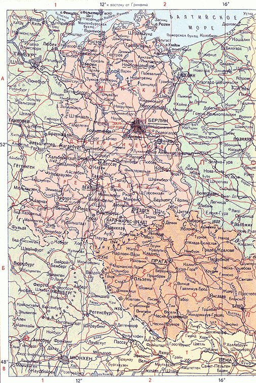 Карта. Германия, Федеративная Республика Германия