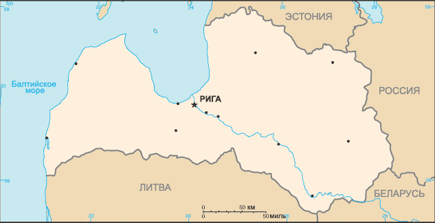 Карта. Латвия, Латвийская Республика