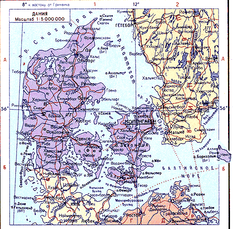 Карта. Дания, Королевство Дания