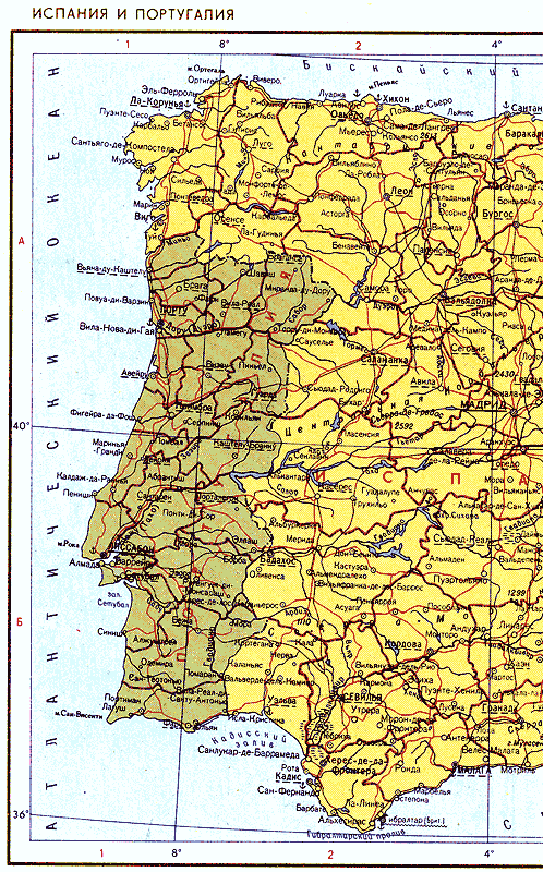 Карта. Португалия, Республика Португалия