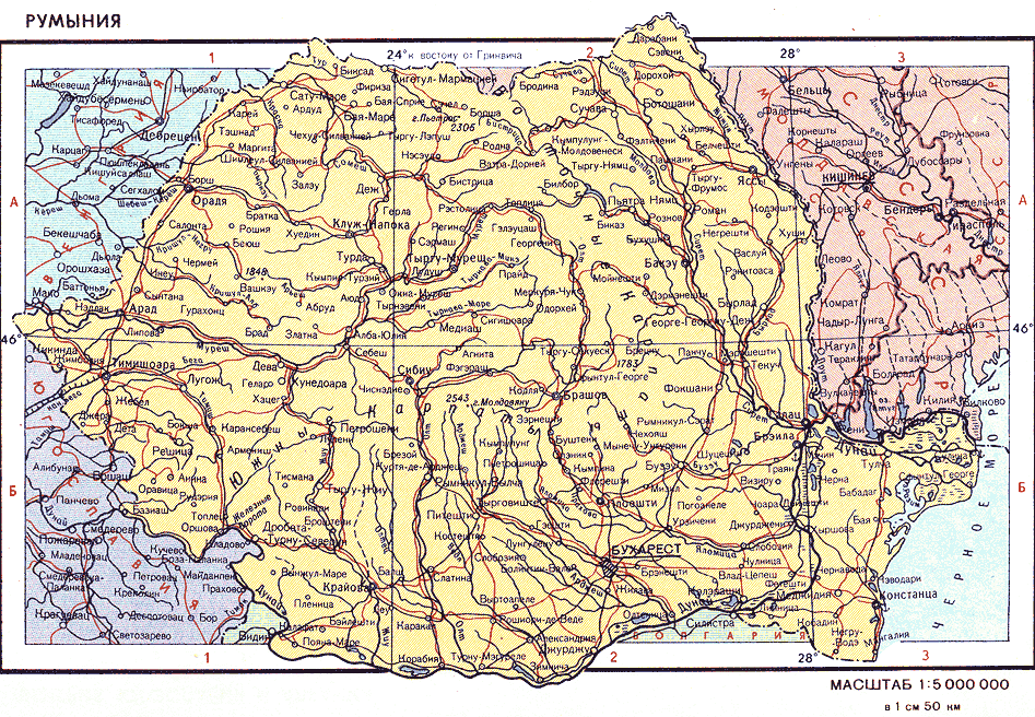 Карта. Румыния, Государство Румыния