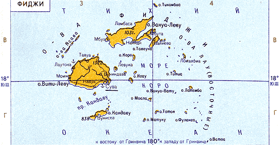 Карта. Фиджи, Суверенная Демократическая Республика Фиджи
