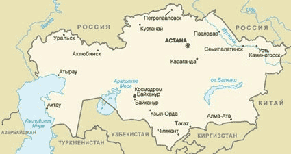 Карта. Казахстан, Республика Казахстан
