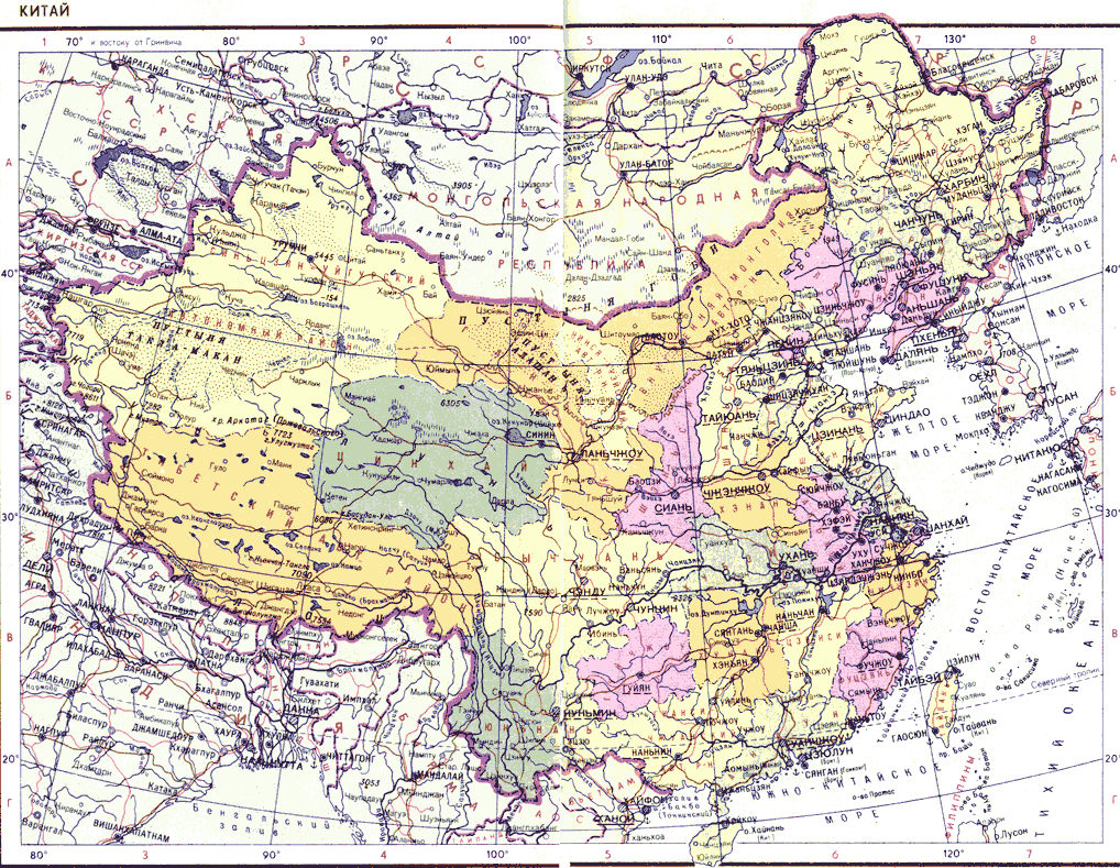 Карта. Китай, Китайская Народная Республика