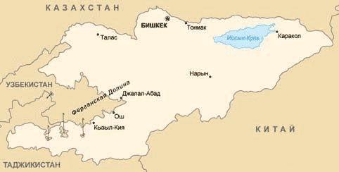 Карта. Кыргызстан, Республика Кыргызстан