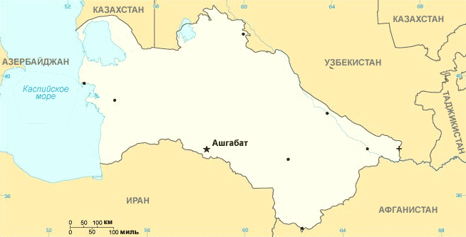Карта. Туркменистан, Республика Туркменистан