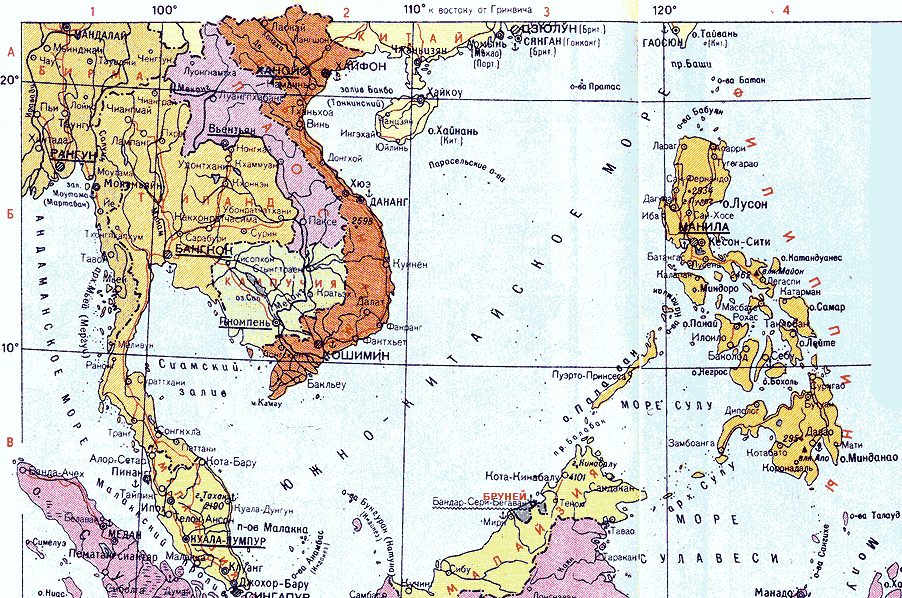 Карта. Филиппины, Республика Филиппины