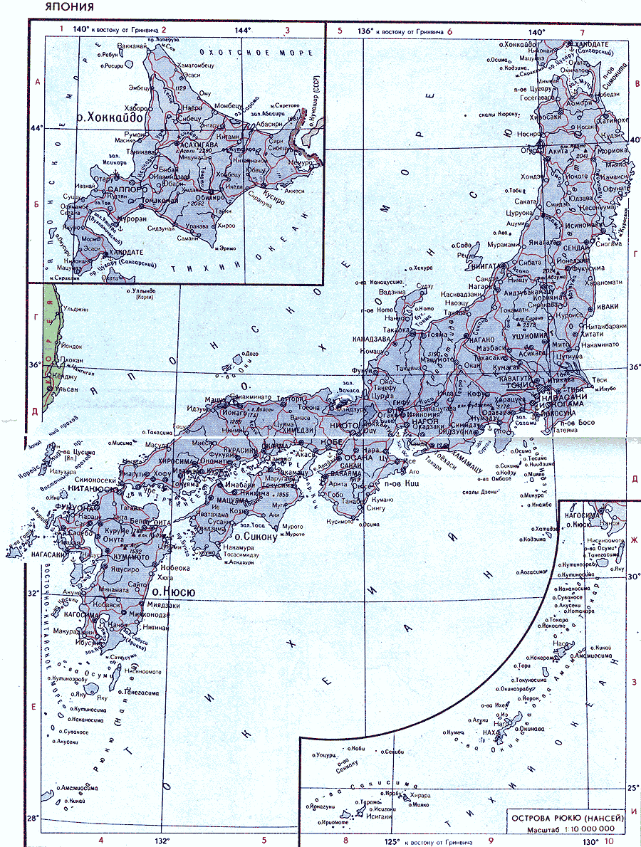 Карта. Япония, Нихон, Ниппон, Страна Восходящего Солнца