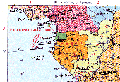 Карта. Габон, Габонская Республика