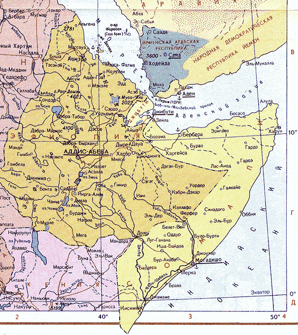 Карта. Джибути, Республика Джибути