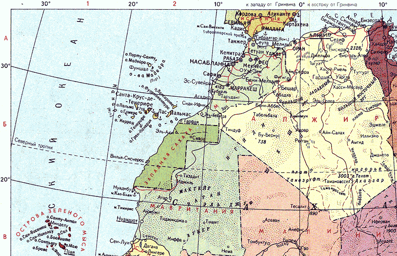 Карта. Кабо-Верде, Республика Кабо-Верде, до 1986 г. в советской литературе носила название Острова Зеленого мыса