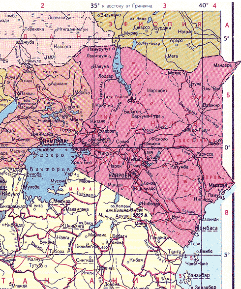 Карта. Кения, Республика Кения