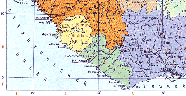 Карта. Либерия, Республика Либерия