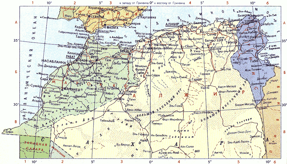 Карта. Марокко, Королевство Марокко