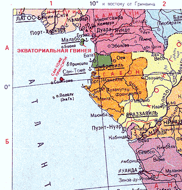 Карта. Сан-Томе и Принсипи, Демократическая Республика Сан-Томе и Принсипи