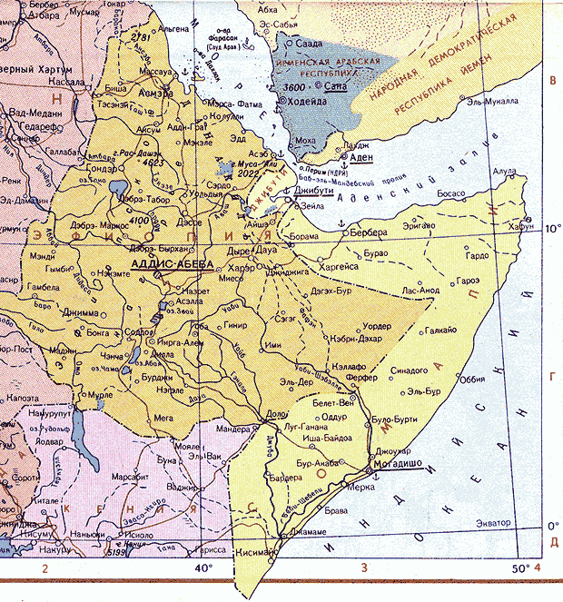 Карта. Сомали, Сомалийская Демократическая Республика