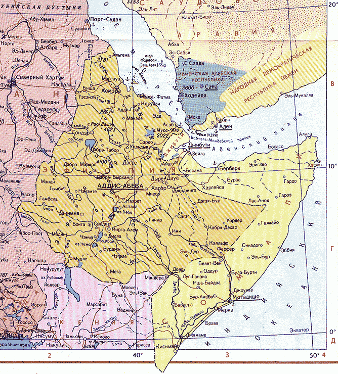 Карта. Эфиопия