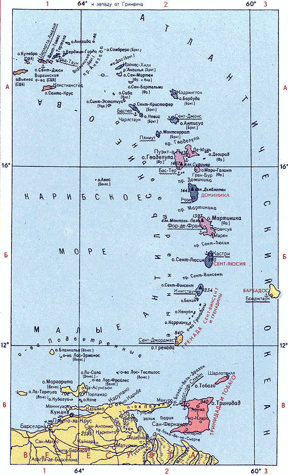 Карта. Антильские острова, Нидерландские