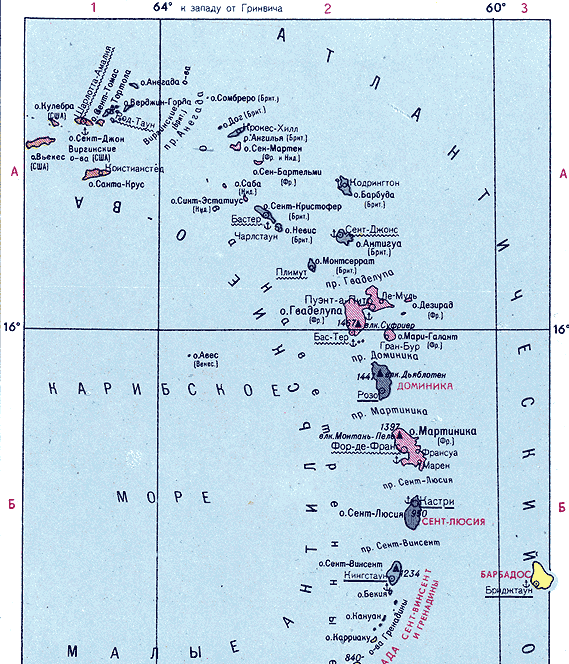 Карта. Гваделупа
