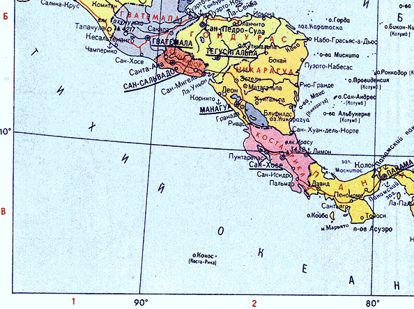 Карта. Коста-Рика, Республика Коста-Рика