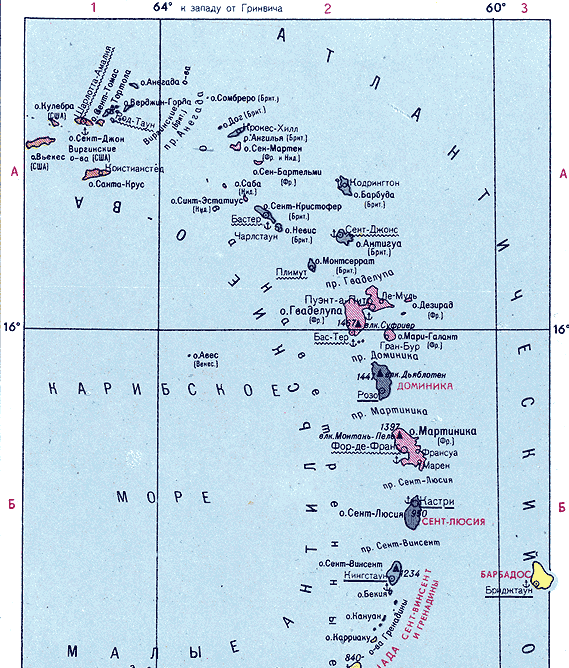 Карта. Мартиника