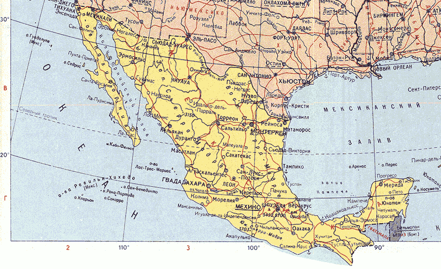 Карта. Мексика, Федеративная республика Мексиканские соединенные штаты