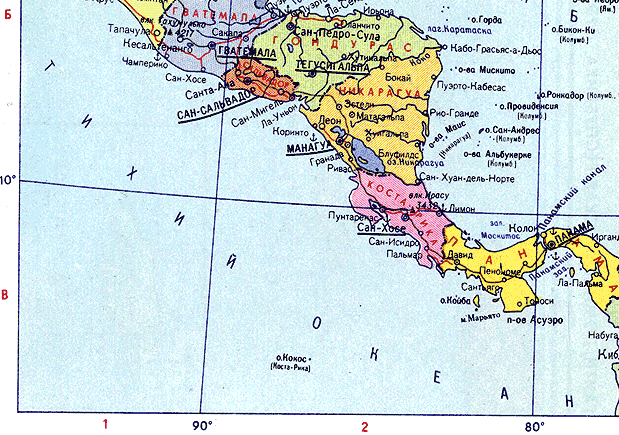 Карта. Сальвадор, Республика Эль-Сальвадор
