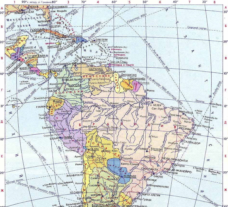 Карта. Бразилия, Федеративная Республика Бразилия