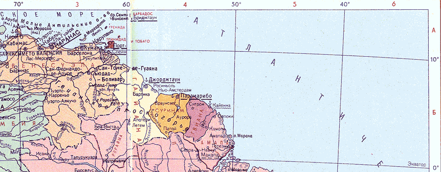 Карта. Гайана, Кооперативная Республика Гайана