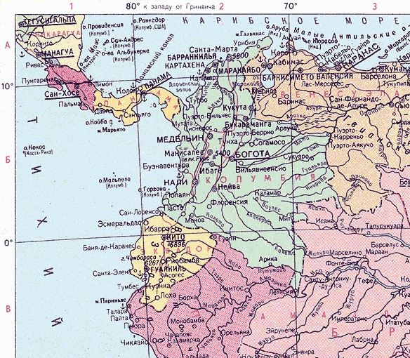 Карта. Колумбия
