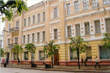 Здание исторического музея